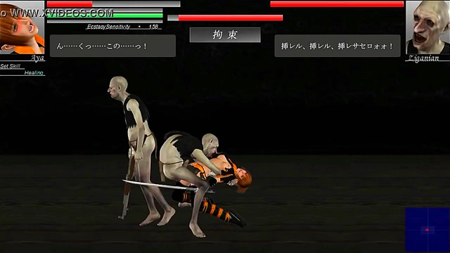 Aya Girl Fucks Zombies in The Hounds of the Blade Hentai Gameplay