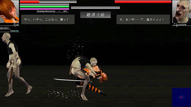 Aya Girl Fucks Zombies in The Hounds of the Blade Hentai Gameplay