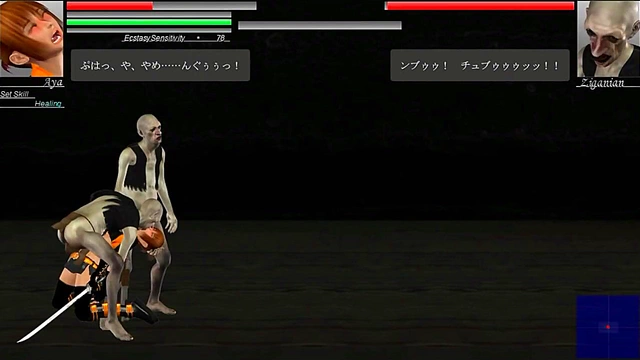 Aya Girl Fucks Zombies in The Hounds of the Blade Hentai Gameplay