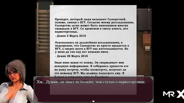 Teen Cartoon Girls Battle for Best Pussy in Lust Epidemic Hentai Anime