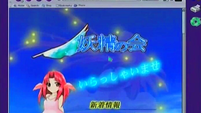 Teen Nymph Fingers Pussy & Cums Hard With Big Cock in Divine Anime Orgasm