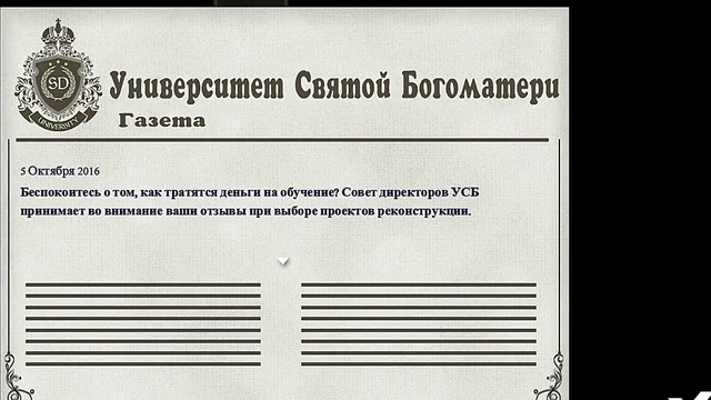 Mature Babe Gives Handjob In Shower During Lustful Hentai Game Session