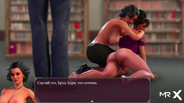 Horny Anime Girls Spread Lust in Carnal Gameplay Adventure