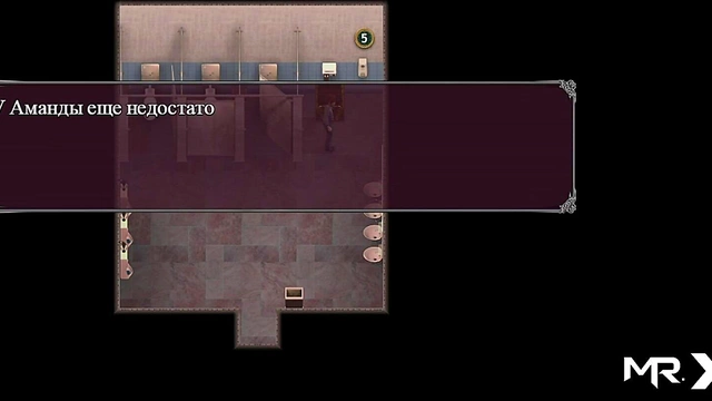 Horny Anime Girls Spread Lust in Carnal Gameplay Adventure