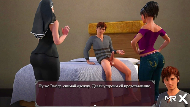 Horny Cartoon Chick Craves Uncensored Sex In Visual Novel Game Play