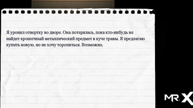 Horny Cartoon Chick Craves Uncensored Sex In Visual Novel Game Play