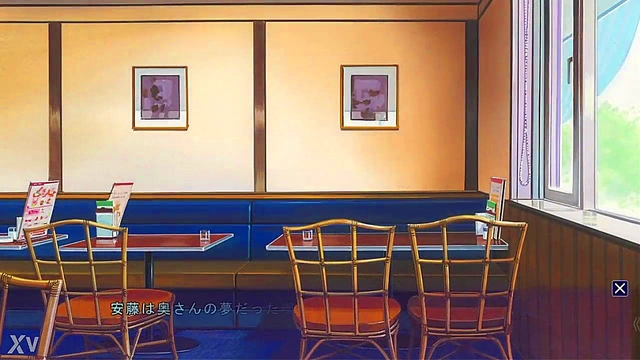 Sword-Wielding Princess Fucks Demonic Tribesman for Eroge Ecstasy