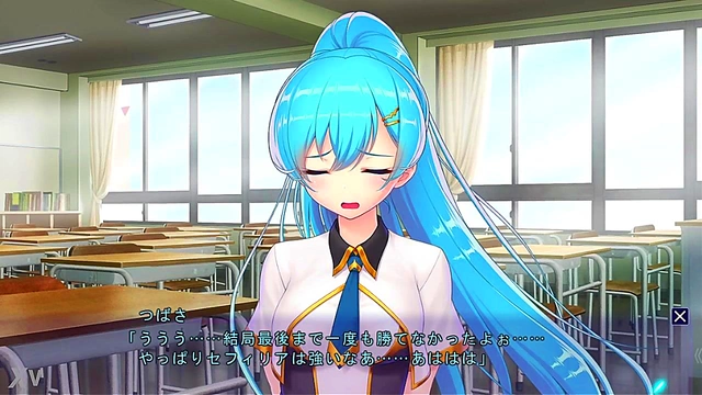 Sword-Wielding Princess Fucks Demonic Tribesman for Eroge Ecstasy