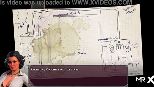 Office Lust Spreads – Anime Chick seduces Gamer for Naughty Desk Sex