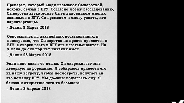 Hand Gives Pleasure Close Up in Uncensored Anime Porn Game