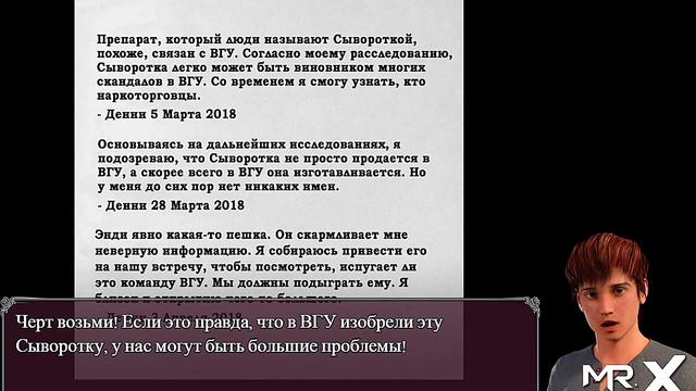 Hand Gives Pleasure Close Up in Uncensored Anime Porn Game