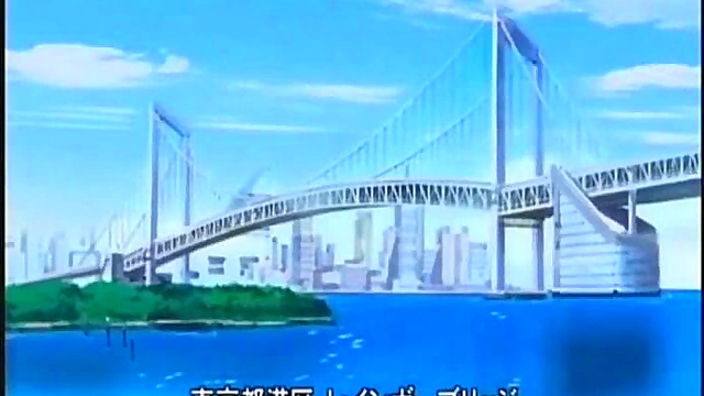 Horny Anime Couple Enjoy Intense Hardcore Fucking With Big Tits Action