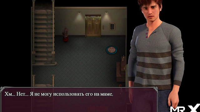 Teen Cartoon Girl Gets Jerked Off In Lustful Hentai Epidemic Scene