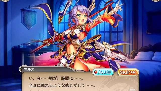 Kamihime Project – Vibrant Crotch Pleasure Unlocks New Sensations in Anime Game Fun