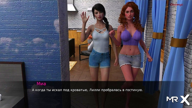 Horny Anime Couple Plays Hide and Seek for Naughty Fun