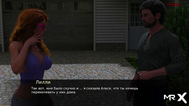 Horny Anime Couple Plays Hide and Seek for Naughty Fun