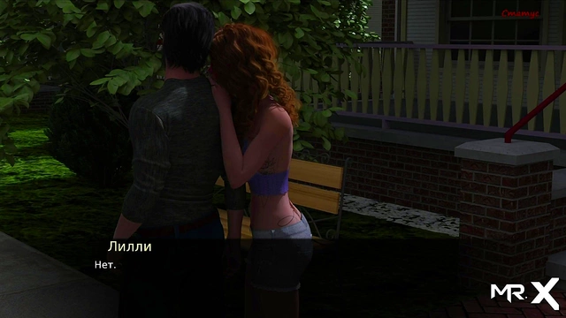 Horny Anime Couple Plays Hide and Seek for Naughty Fun