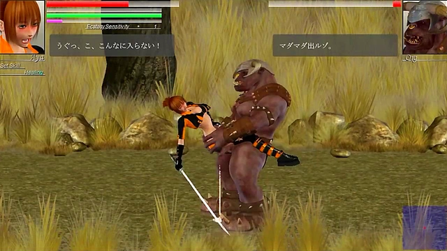 Cute Aya Fucks Monstrous Men in The Hounds of the Blade Hentai Gameplay