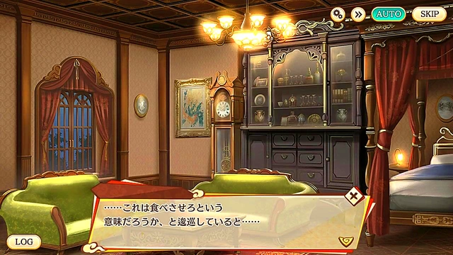 Eva's Ayakashi Adventure – AnimeNguồn DMM Games Hentai Fun