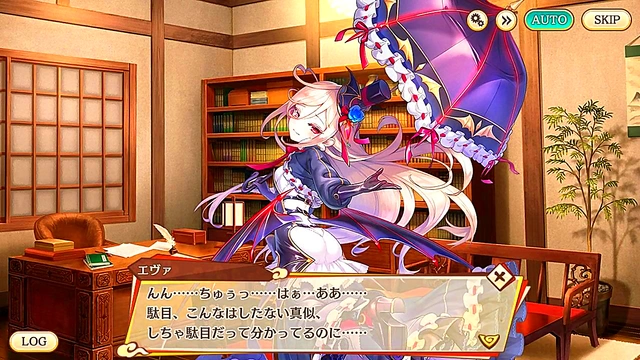 Eva's Ayakashi Adventure – AnimeNguồn DMM Games Hentai Fun