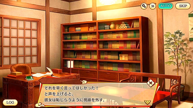 Eva's Ayakashi Adventure – AnimeNguồn DMM Games Hentai Fun