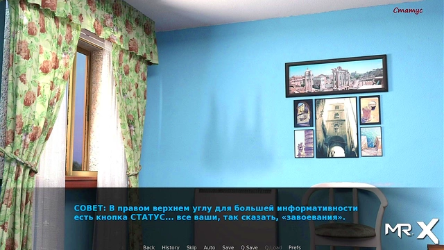 Hentai Group Fun –Strange Location Doggy Style Cartoon Action