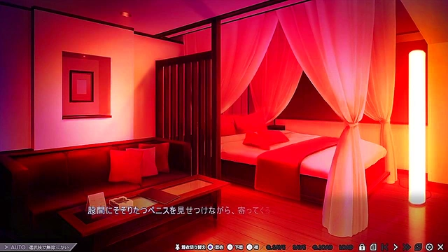 Nightmare On Myoji – Hot Hentai Eroge Fantasy With Sexy Demons