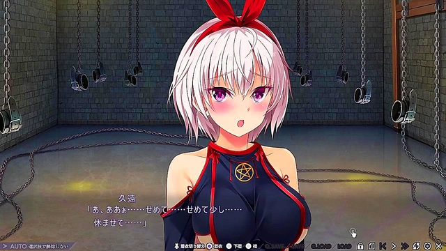 Guilty Eroge Nightmare – Hentai Couple Engages in Sinful Pleasure