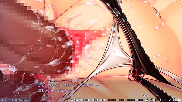 Guilty Eroge Nightmare – Hentai Couple Engages in Sinful Pleasure