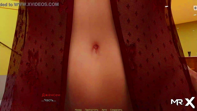 Teen Cartoon Babe Wears Sexy Lingerie for Hot Anal Action