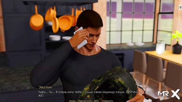 Teen Cartoon Babe Wears Sexy Lingerie for Hot Anal Action