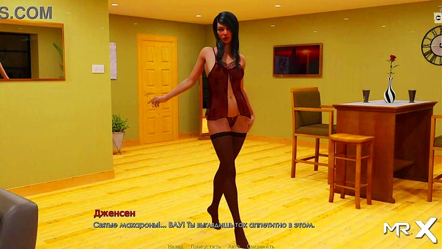 Teen Cartoon Babe Wears Sexy Lingerie for Hot Anal Action