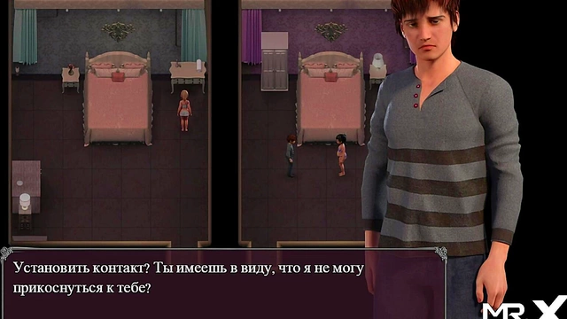 Teen Cartoon Girl Seduces Gamer for Face Full of Cum in Lust Epidemic Hentai