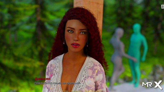 Hentai Anime Party – Hot Games With Sexy Characters In Wild Positions