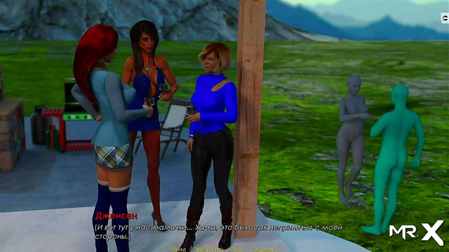 Hentai Anime Party – Hot Games With Sexy Characters In Wild Positions