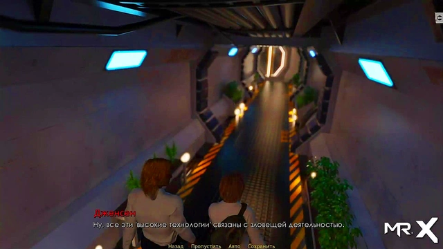 Hentai Anime Party – Hot Games With Sexy Characters In Wild Positions