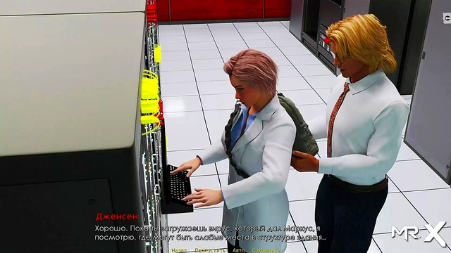 Hentai Anime Party – Hot Games With Sexy Characters In Wild Positions