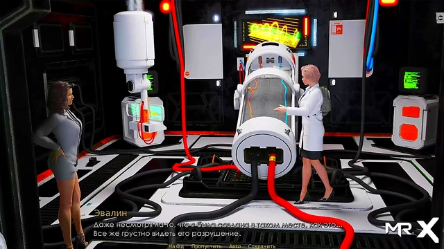 Hentai Anime Party – Hot Games With Sexy Characters In Wild Positions