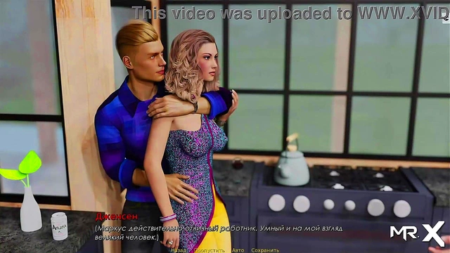 Hentai Anime Party – Hot Games With Sexy Characters In Wild Positions