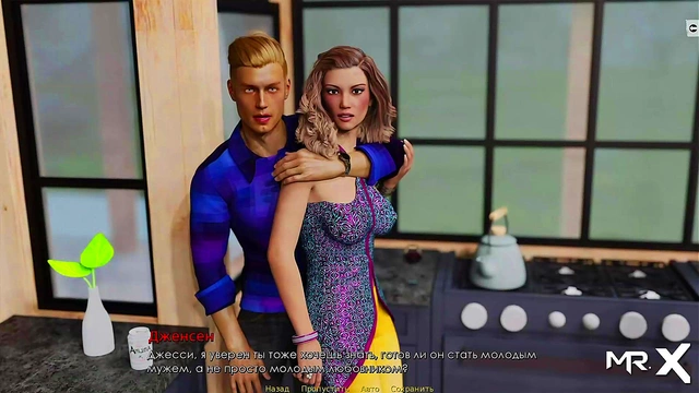 Hentai Anime Party – Hot Games With Sexy Characters In Wild Positions