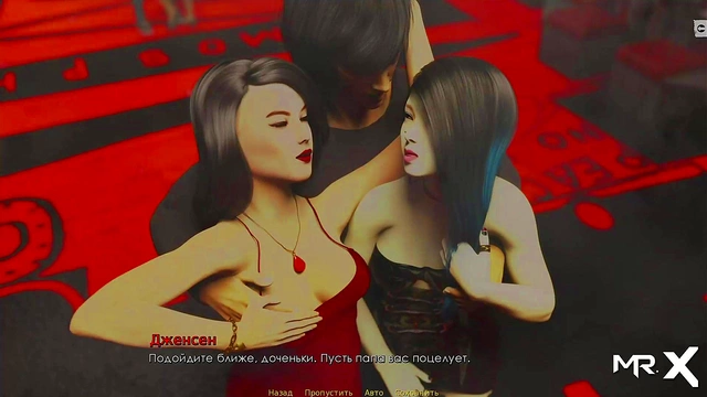 Hardcore Anime Threesome Adventure – Retrieve The Past With Seductive Girls