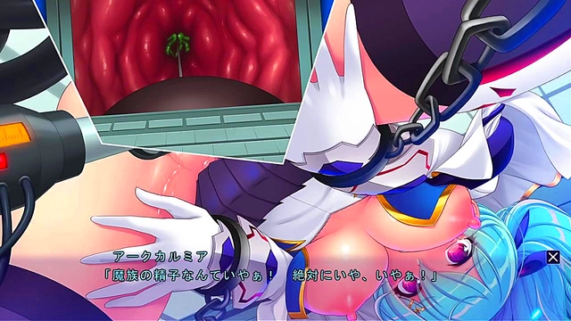 Hentai Eroge – God Sword Princess Fucks Demons for Salvation