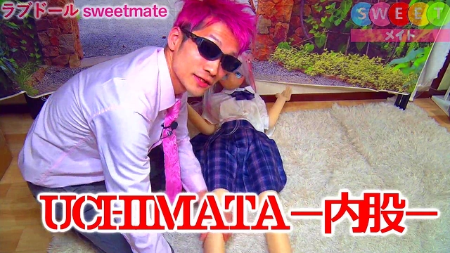 Beginner's Guide – Sweetmate Love Doll Pleasure in 3D Anime Japanese Style