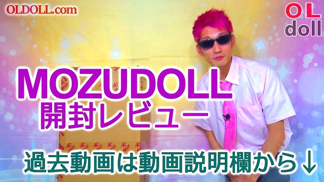 Young Anime Doll Enjoys Cosplay Sex With Creampie Finish