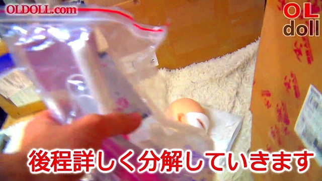 Young Anime Doll Enjoys Cosplay Sex With Creampie Finish