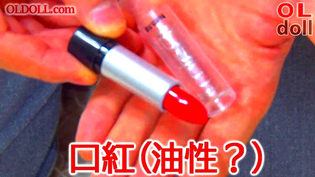 Young Anime Doll Enjoys Cosplay Sex With Creampie Finish