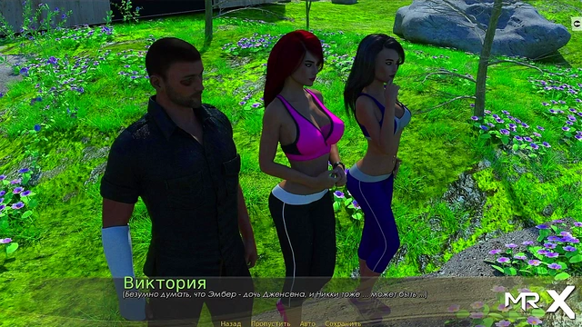 Young Girl’s Insane Hentai Sex Adventure In Anime World