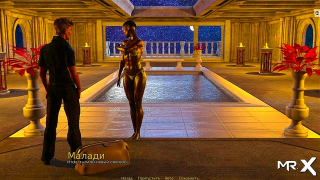 Young Girl’s Insane Hentai Sex Adventure In Anime World