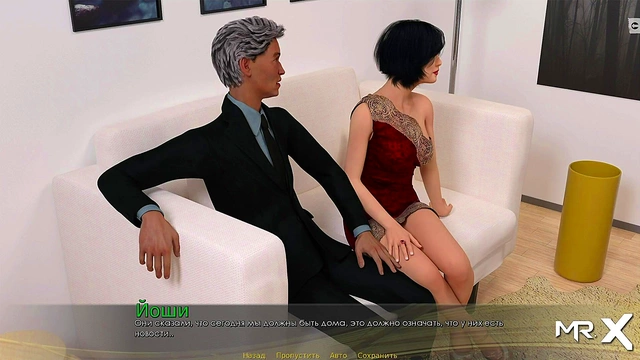 Young Girl’s Insane Hentai Sex Adventure In Anime World