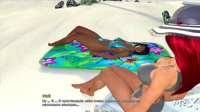 Exploring Uncensored Anime Gameplay – Visual Novel Porn Game Let’s Play Session